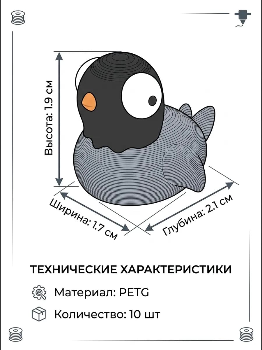 Фигурки голуби мини для декора — миниатюра 7