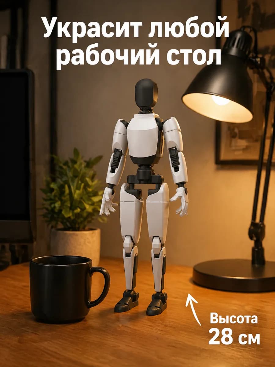 Фигурка Димми Тесла подвижная Dummy 13 робот конструктор — миниатюра 2