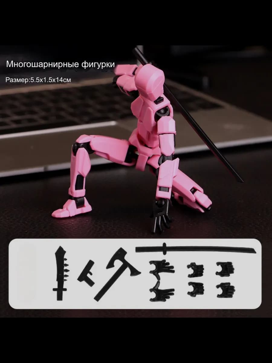 Игрушка сборная робот Dummy13 — купить 3D-печатную игрушку из PETG на Joy Mall