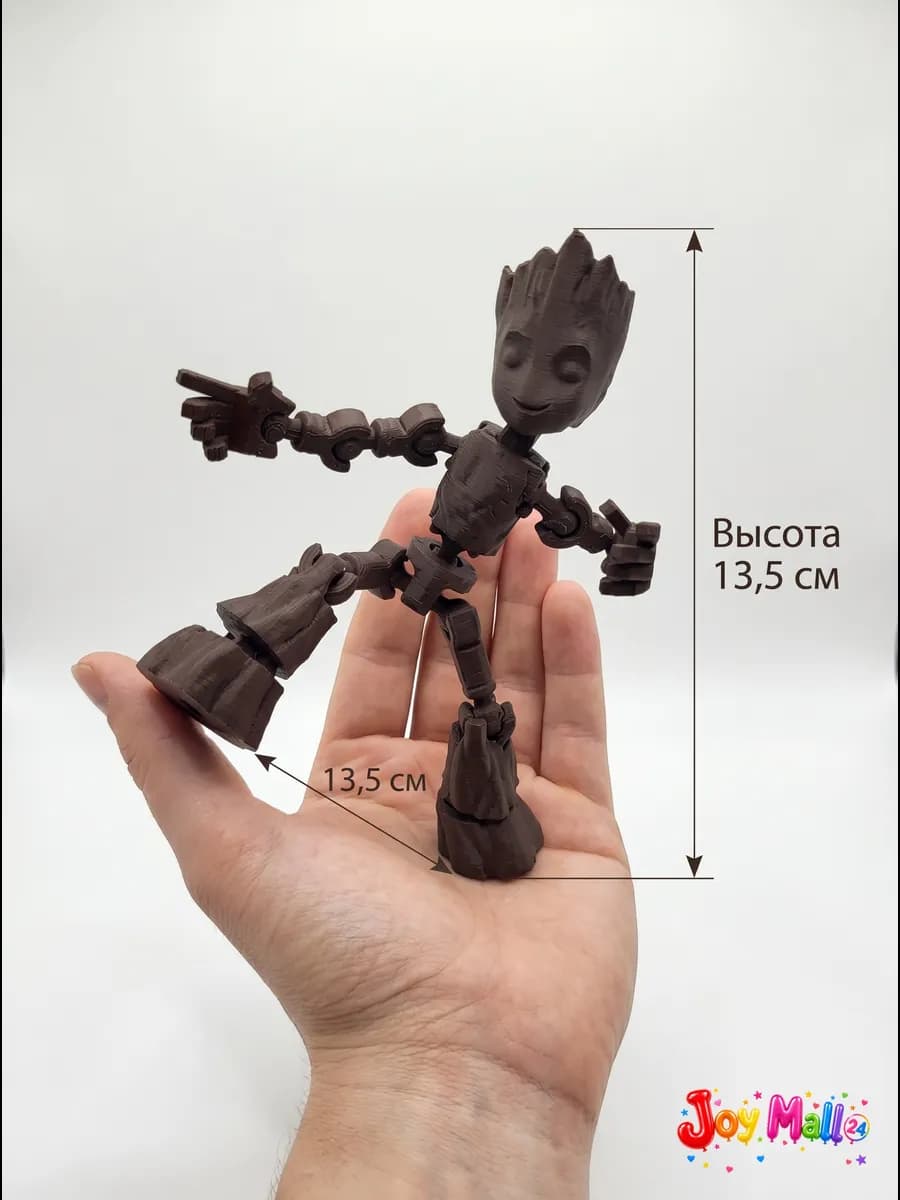 Фигурка Грут шарнирная Baby Groot 3D печать Марвел 13,5 см — миниатюра 4