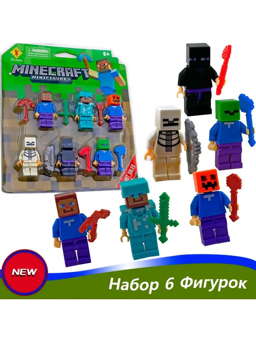 Фигурки Майнкрафт / 6 штук в — купить 3D-печатную игрушку из PETG на Joy Mall